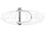 Axia Alloys 1-1/8" Inside Diameter Clear Anodized Billet Aluminum Clamp Fits Any Of Their Mounts